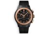 Hublot Classic Fusion Chronograph 45 mm Combined 521.CO.1181.RX soldier shot