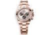 купить rolex cosmograph daytona everose gold - цена