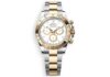 купити Rolex Cosmograph Daytona Yellow Rolesor білий - ціна