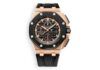 Audemars Piguet Royal Oak Offshore Chronograph 44 mm