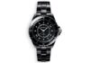 godynnyk chanel j12 black automatic 38mm h5702 watchhub