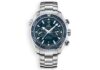 godynnyk Omega Planet Ocean 600M Co-Axial Master Chronometer Сhronograph 45,5 mm 232 90 46 51 03 001 watchhub