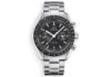 godynnyk Omega Speedmaster Moonwatch Co-Axial Chronograph 44 mm 311 30 44 51 01 002 watchhub