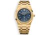Audemars Piguet Royal Oak Jumbo 39 mm Extra-Thin 15202 ref.15202BA.OO.1240BA.01.A main face watchhub