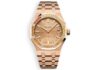 Audemars Piguet Royal Oak Ladies 37 mm 15450 - ref.15451OR.YY.1256OR.01 main face watchhub