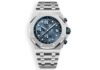 Audemars Piguet Royal Oak Offshore Flyback Chronograph 26238 26238ST.OO.2000ST.01 main face