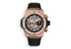 Hublot Big Bang Unico Diamonds 44 mm ref.421.OX.1180.RX.1104 main face