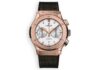 Hublot Classic Fusion Chronograph 45 mm King Gold leather Silvered ref.521.OX.2611.LR