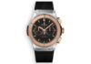 Hublot Classic Fusion Chronograph 42 mm Combined ref.541.no.1181.rx main face